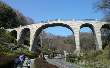 七沢森林公園