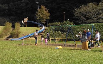 引地川親水公園