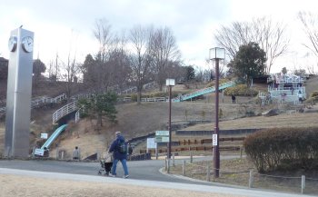 荻野中央公園