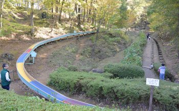 花木園