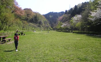 小峰公園